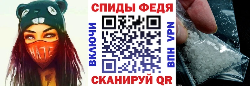 MEGA как зайти  Нижний Ломов  АМФЕТАМИН VHQ 