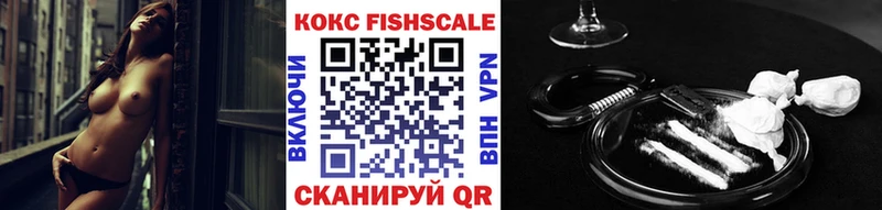 hydra рабочий сайт  где купить наркотик  Нижний Ломов  Cocaine Боливия 