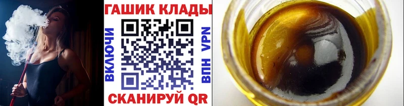 хочу наркоту  Нижний Ломов  ГАШИШ индика сатива 