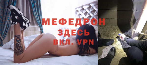 дистиллят марихуана Михайлов