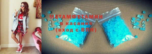 MDMA Надым