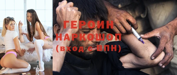 дмт Михайловск