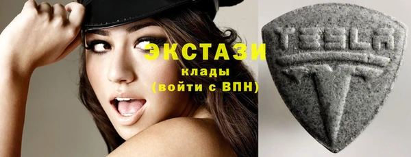 дмт Михайловск
