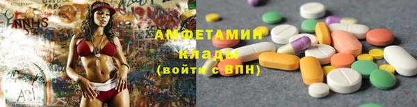 дистиллят марихуана Михайлов