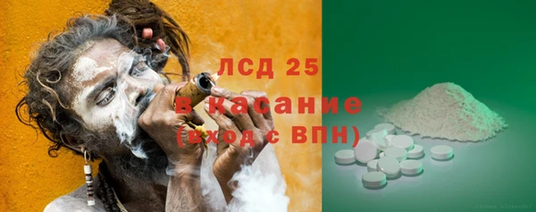 бошки Михайловка