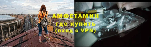 дистиллят марихуана Михайлов