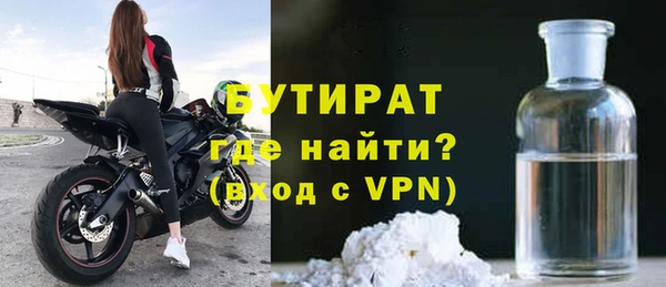 MDMA Надым