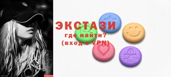 jwh Ахтубинск