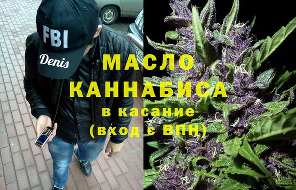 MDMA Надым