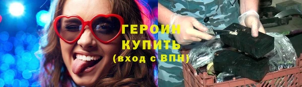 альфа пвп Мегион