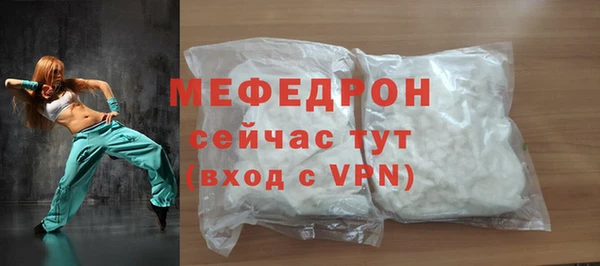 бошки Михайловка