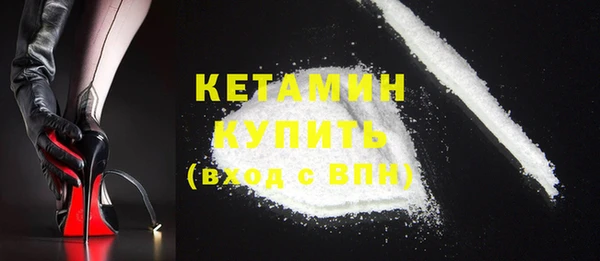 MDMA Надым
