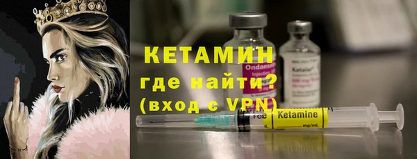 дистиллят марихуана Михайлов
