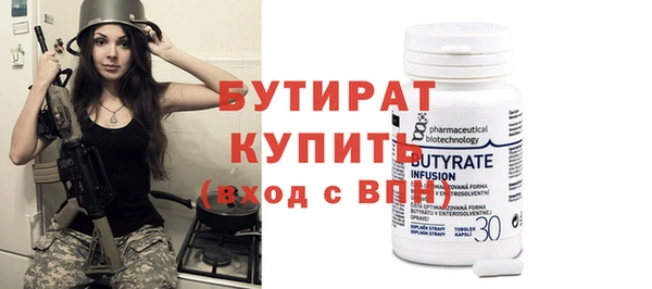 дмт Михайловск