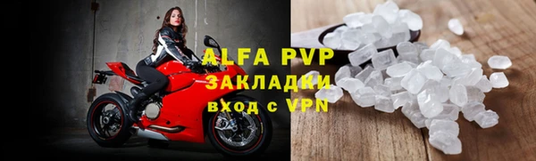 дмт Михайловск
