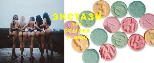 дистиллят марихуана Михайлов