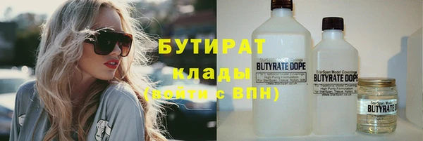 скорость Медвежьегорск