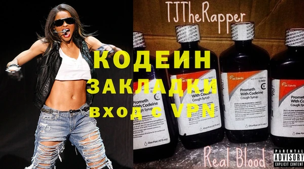 дмт Михайловск