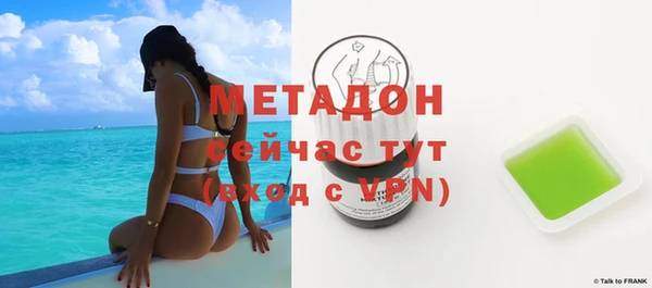 а пвп мука Наволоки
