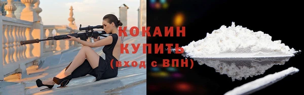 дистиллят марихуана Михайлов