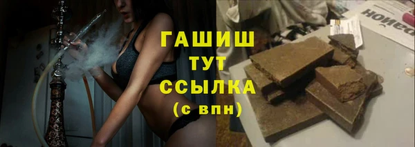 дмт Михайловск