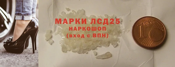 а пвп мука Наволоки