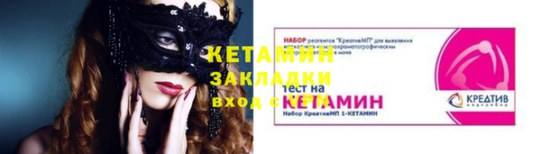 mix Аша