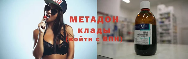 винт Медногорск