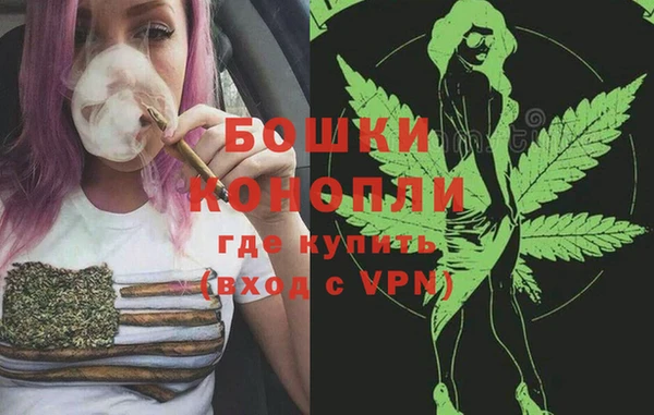 бошки Михайловка
