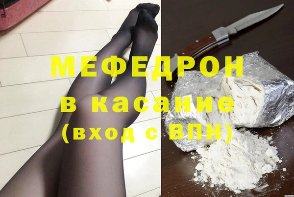 дистиллят марихуана Михайлов