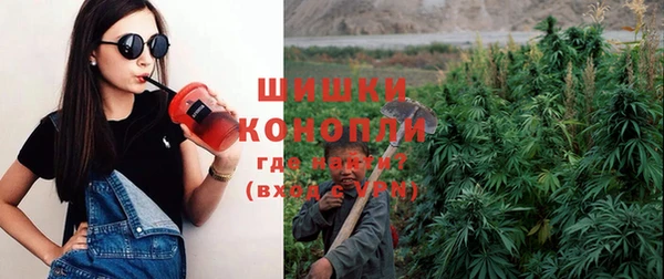 а пвп мука Наволоки