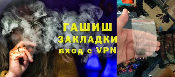 бошки Михайловка