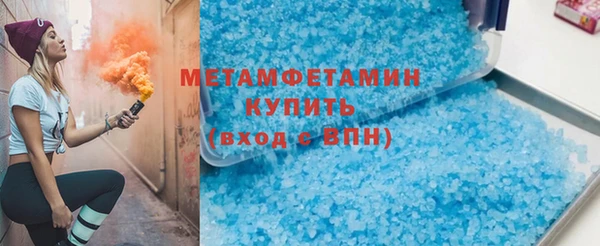 дмт Михайловск