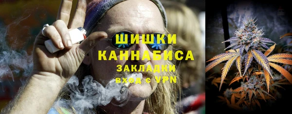 дмт Михайловск