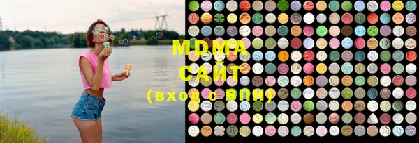 mix Аша