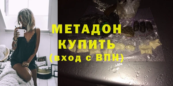 дмт Михайловск