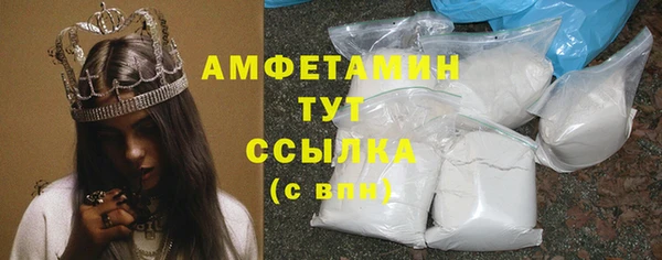 MDMA Надым