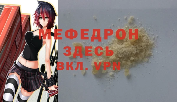 бошки Михайловка