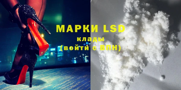 бошки Михайловка