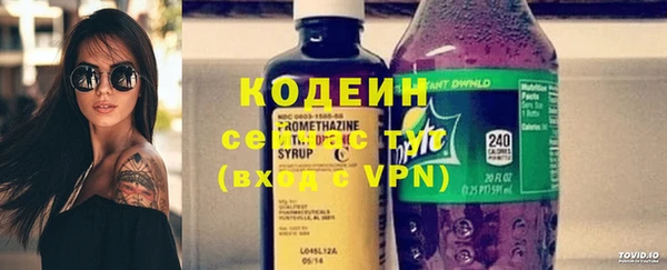 jwh Ахтубинск