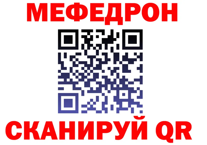 A-PVP СК tor площадка МЕГА Нижний Ломов