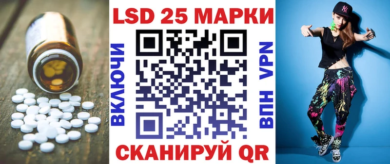 ссылка на мегу онион  Нижний Ломов  ЛСД экстази кислота  наркотики 