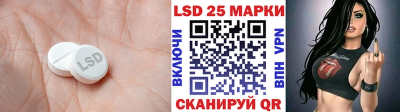 ЛСД экстази кислота Нижний Ломов