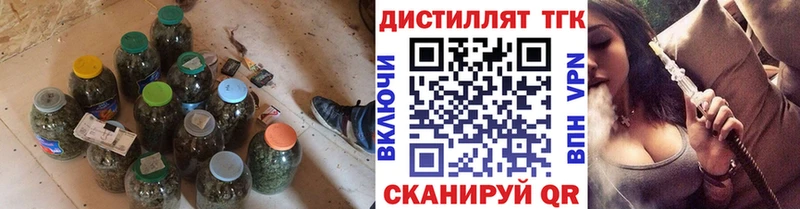 ТГК концентрат  Нижний Ломов 